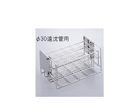 アズワン 傾斜角可変スタンドφ30遠沈管用 1台 (ご注文単位1台) 【直送品】