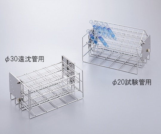 アズワン 傾斜角可変スタンドφ30遠沈管用 1台 (ご注文単位1台) 【直送品】