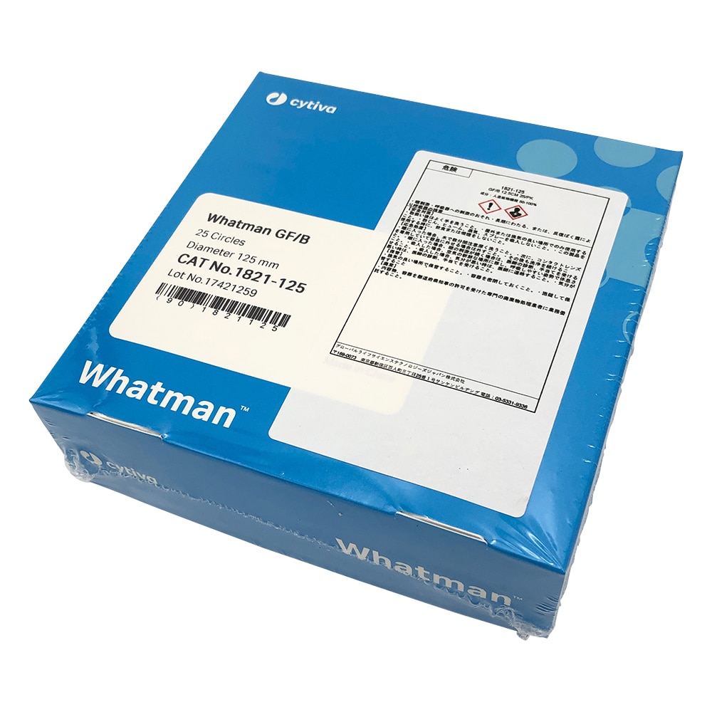 Cytiva (ワットマン) ガラス繊維円形濾紙GF/B 12.5cm 25枚入1821-125 1箱 (ご注文単位1箱) 【直送品】