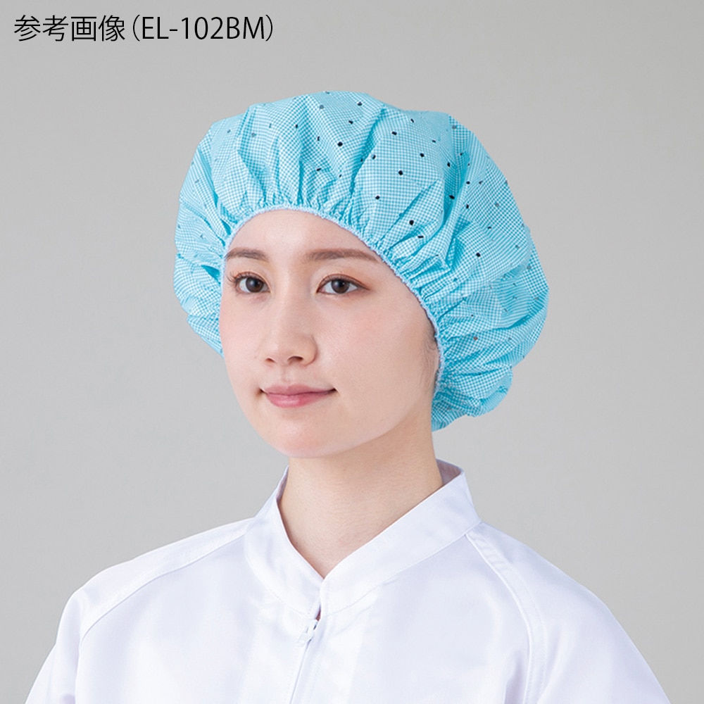 スギヤマ つくつく帽子 (蒸れ防止穴有り) ブルー L (長髪用深型) 1袋 (100枚入) EL-102BL 1袋 (ご注文単位1袋) 【直送品】