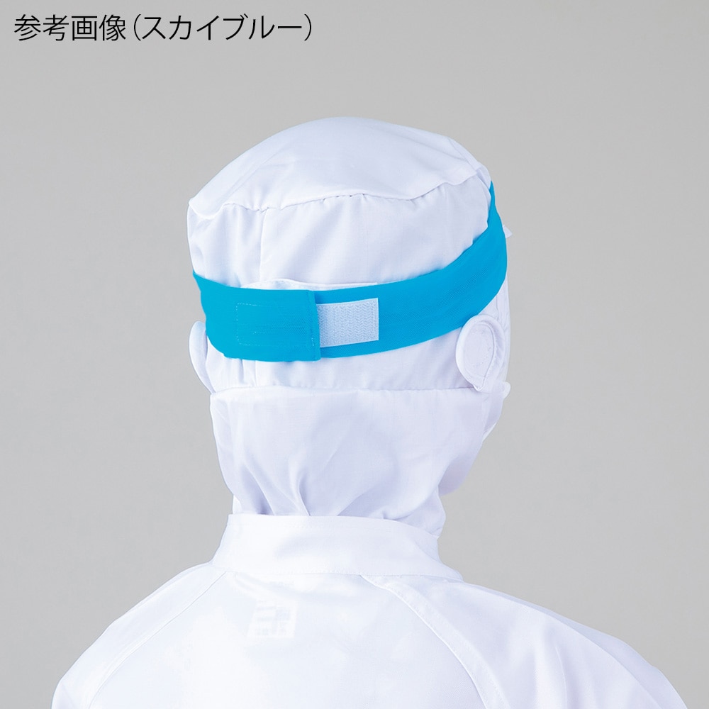 スギヤマ 認識表示カラーヘアバンド (面ファスナー型) イエロー 1枚 (ご注文単位1枚) 【直送品】