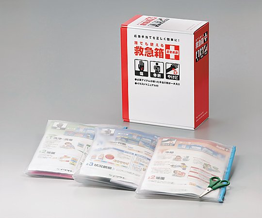 イワツキ 救急箱［誰でも使える救急箱］007-70136 1箱 (ご注文単位1箱) 【直送品】