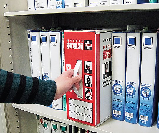 イワツキ 救急箱［誰でも使える救急箱］007-70136 1箱 (ご注文単位1箱) 【直送品】