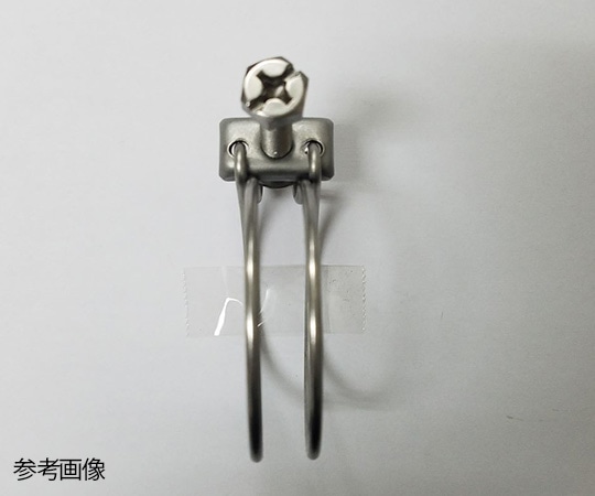 アズワン ステンワイヤーホースバンド 45φmm 10個入SWL-1045-10 1袋 (ご注文単位1袋) 【直送品】