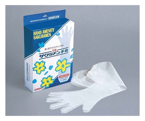 精宏 サクラメン ゴム付ロング手袋 (30枚入) 40μ5208900 1組 (ご注文単位1組) 【直送品】