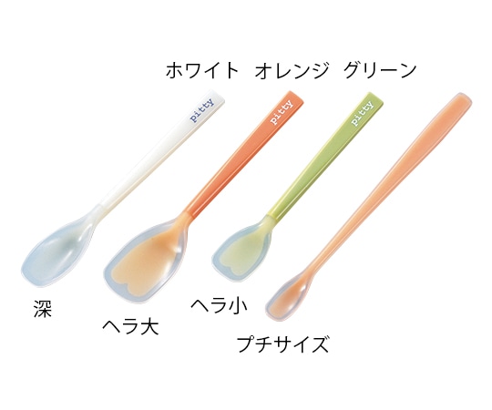 片力商事 ピティ スプーン ヘラ 小 オレンジPT-0101 1個 (ご注文単位1個) 【直送品】