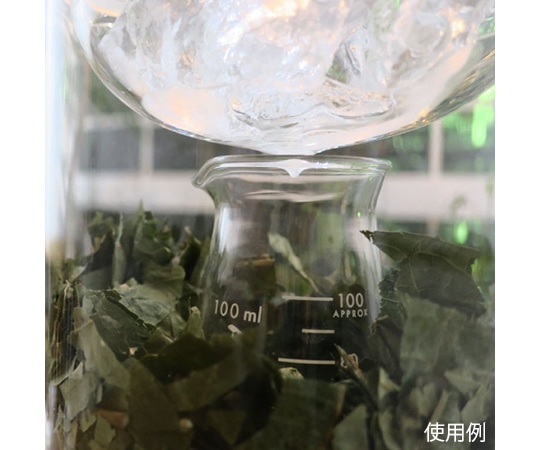 関谷理化 家庭用蒸留器 リカロマMINI 1セット (ご注文単位1セット) 【直送品】