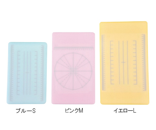 江部松商事 目盛付きまな板 長方形 S イエロー 1個 (ご注文単位1個) 【直送品】