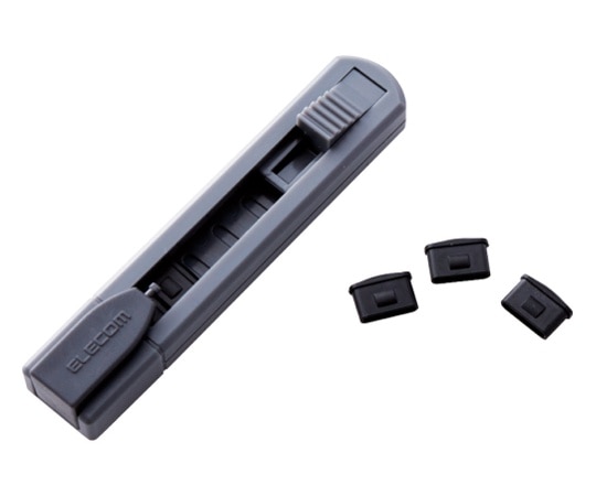 エレコム USB Type-Cポートガード 本体1個ストッパー6個セットESL-TYPEC1 1セット (ご注文単位1セット) 【直送品】
