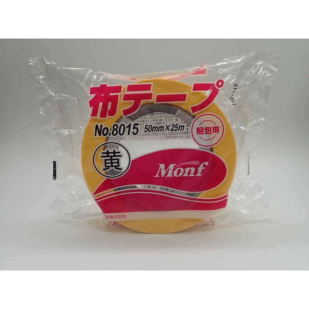 アズワン カラー布粘着テープ 黄No.8015 1巻 (ご注文単位1巻) 【直送品】