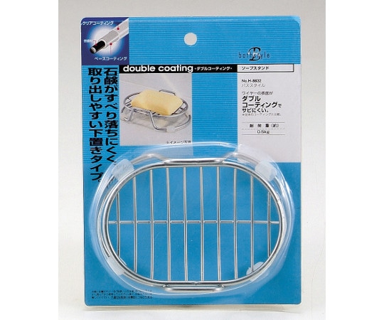 パール金属 バススタイル ダブルコーティングソープスタンドH-8832 1個 (ご注文単位1個) 【直送品】