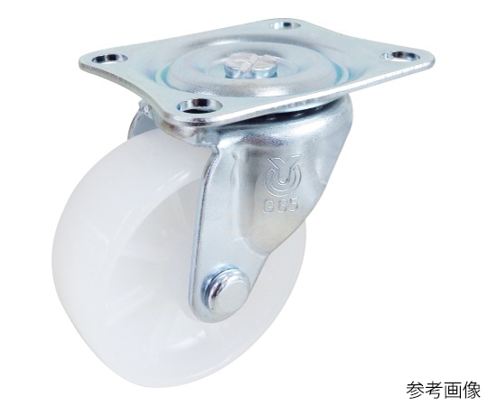 ユーエイ G型キャスター 自在車プレート式 径25mm ナイロン車輪G-25N 1個 (ご注文単位1個) 【直送品】