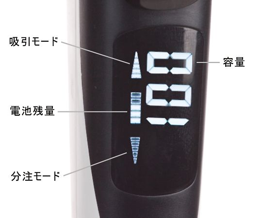 DLAB 電動ピペット dPette 100~1000μL100-1000 1個 (ご注文単位1個) 【直送品】