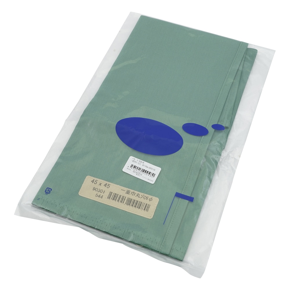 ナガイレーベン 一重四角巾 (丸穴) 450×450mmAd90301-544 1枚 (ご注文単位1枚) 【直送品】