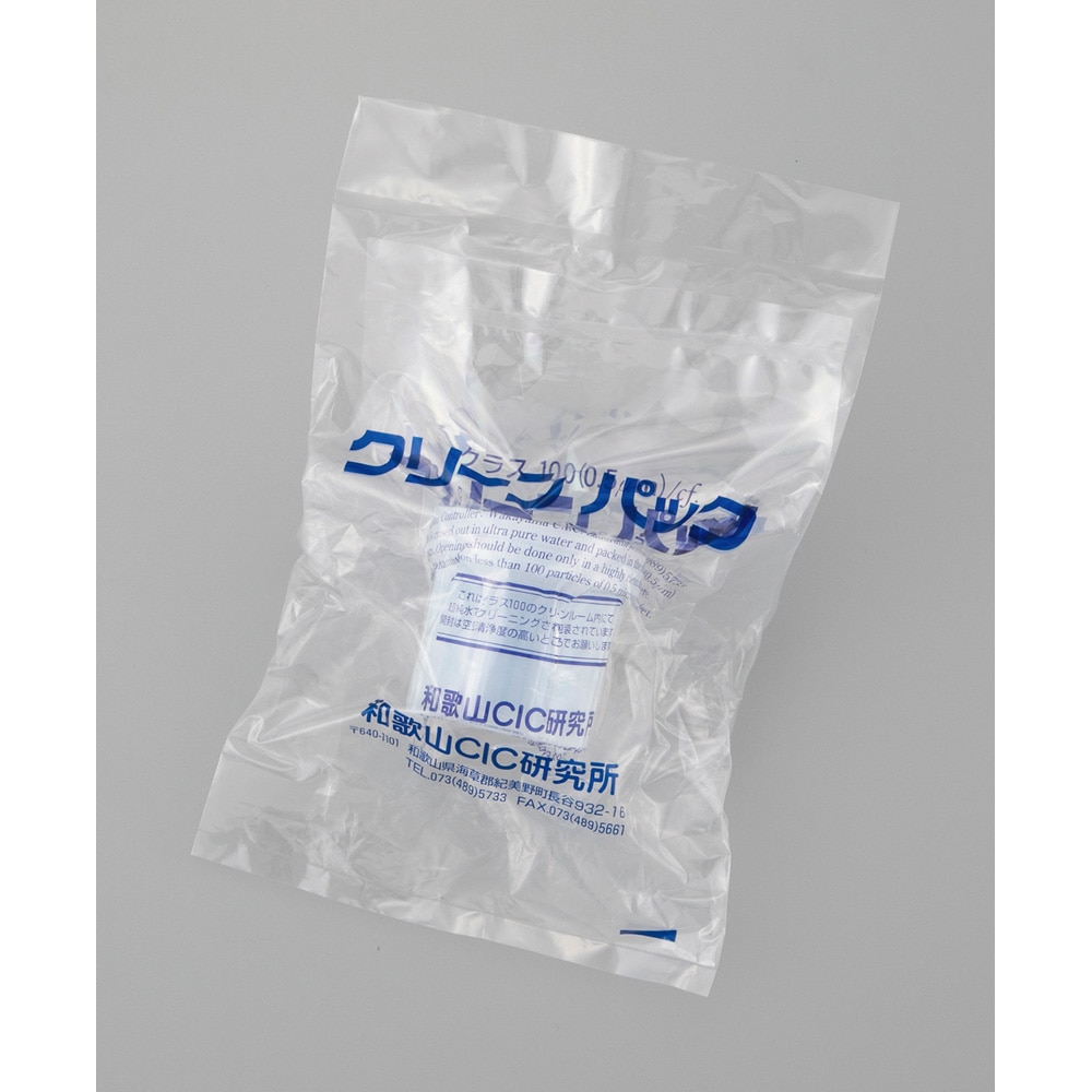 アズワン PFAベッセルSCC 100mLPFAS100 1個 (ご注文単位1個) 【直送品】