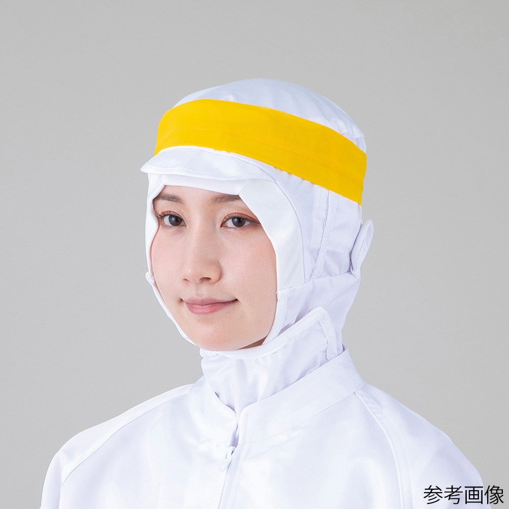 スギヤマ 認識表示カラーヘアバンド (リング型) イエロー 1枚 (ご注文単位1枚) 【直送品】