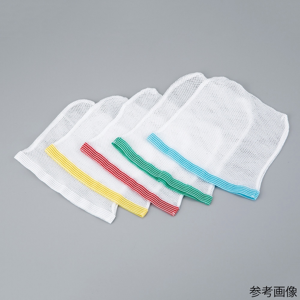 スギヤマ ニットヘアーキャップ (袋型) イエロー 1枚 (ご注文単位1枚) 【直送品】