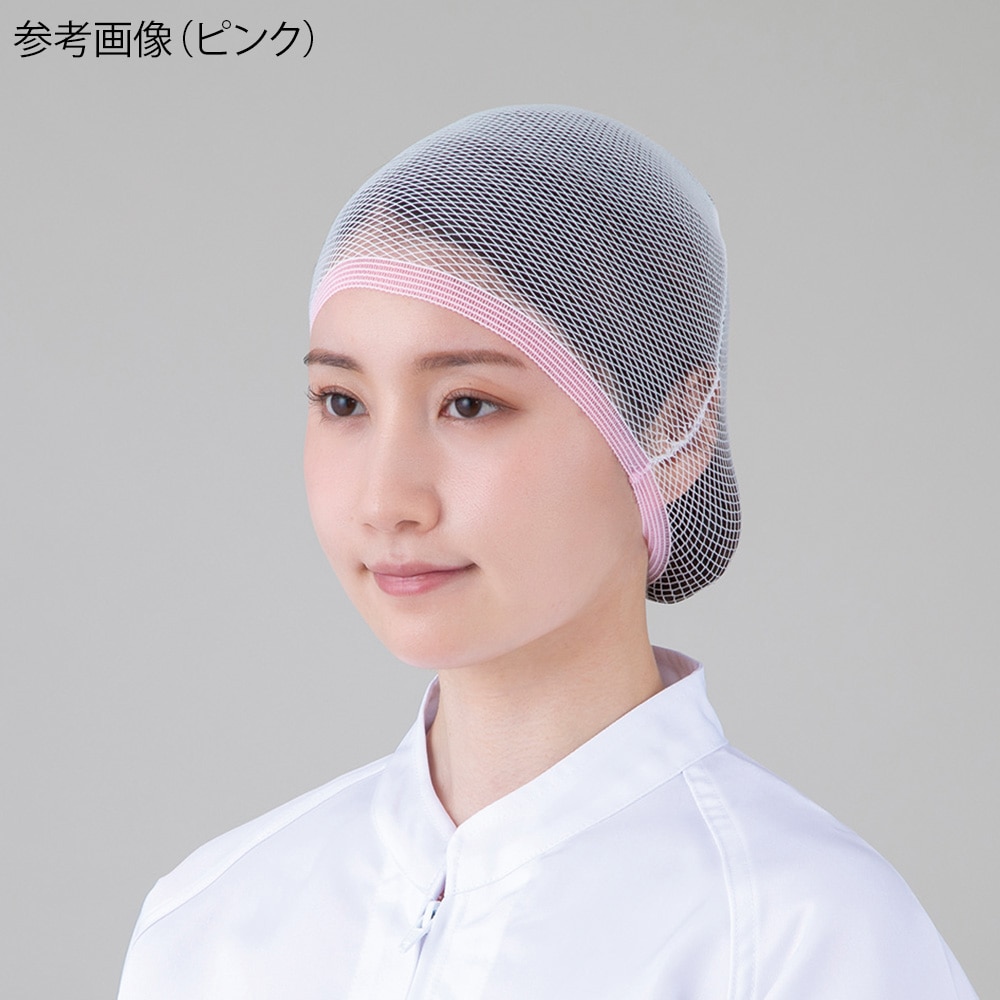 スギヤマ ニットヘアーキャップ (袋型) グリーン 1枚 (ご注文単位1枚) 【直送品】