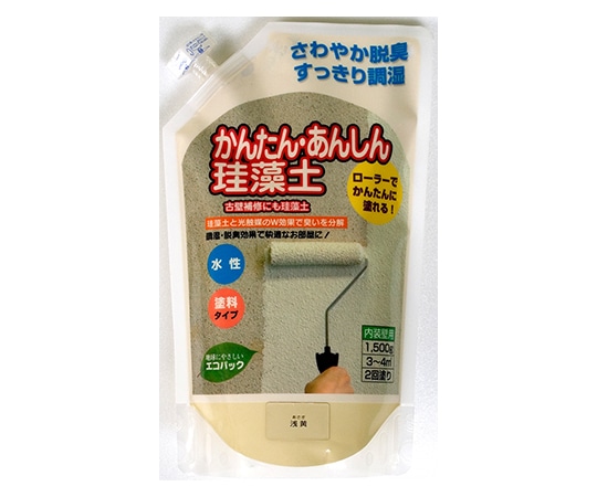 フジワラ化学 簡単安心珪藻土 1.5kg 浅黄209561 1個 (ご注文単位1個) 【直送品】
