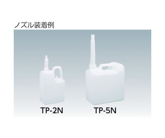 アズワン ノズル付ポリ容器 5LTP-5N 1個 (ご注文単位1個) 【直送品】