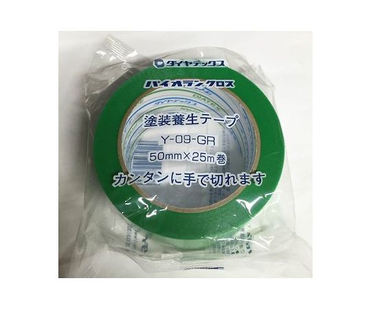 ダイヤテックス 簡単に手で切れる 塗装養生用テープ 緑 ヨウジョウテ-プ/ミドリ-Z＿50ヨウジョウテ-プ/ミドリ＿50 1個 (ご注文単位1個) 【直送品】