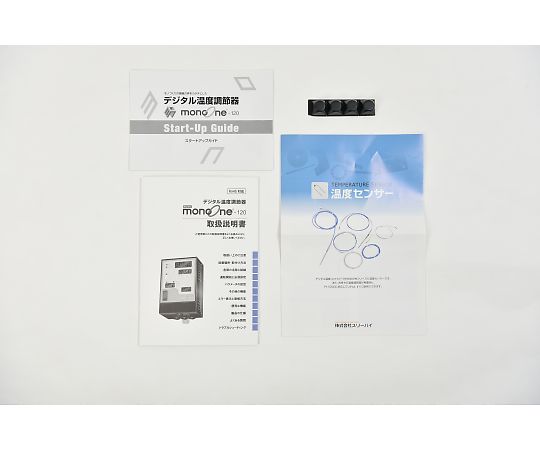 ThreeHigh デジタル温度調節器 (モノワン120) monoOne-120 1個 (ご注文単位1個) 【直送品】