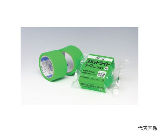 セキスイ スパットライトテープNo.733 50×50N733M14 1巻 (ご注文単位1巻) 【直送品】