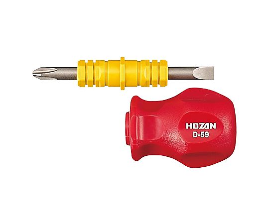 ホーザン 差替スタビードライバーD-59 1本 (ご注文単位1本) 【直送品】