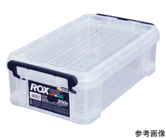 天馬 収納ケース ロックス 300S811000694 1個 (ご注文単位1個) 【直送品】