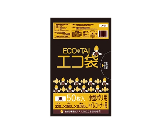 テラモト 小型ポリ袋 LN-07 黒 7L 50枚入 0.020×320×380mmDS2409070 1枚 (ご注文単位1枚) 【直送品】