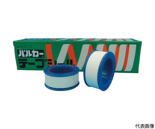 バルカー テープシール (10巻入り) 幅13×長さ5mm20E-101305 1箱 (ご注文単位1箱) 【直送品】