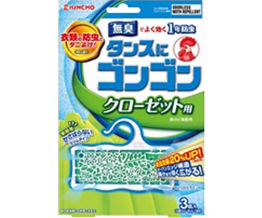 金鳥 (大日本除虫菊) ゴンゴン クローゼットN 無臭 1袋 (3個入) 1袋 (ご注文単位1袋) 【直送品】