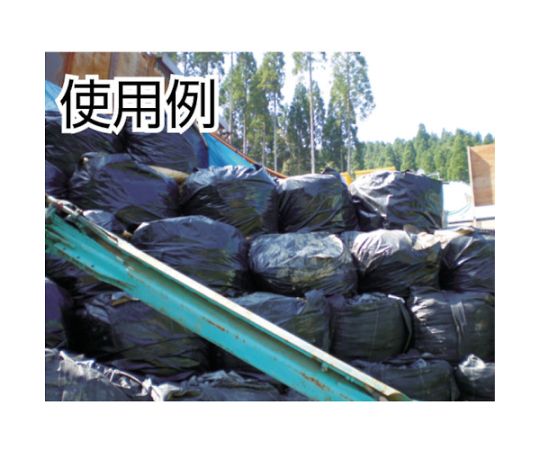 萩原工業 J-Bag (ジェイバッグ) 大型土のう丸型カバー Bタイプ 天井部防水型 Φ1.2m×高さ1.1mJBCB 1枚 (ご注文単位1枚) 【直送品】