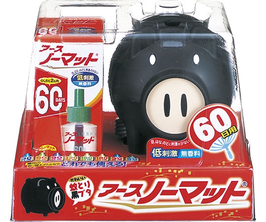 アース製薬 アースノーマット 蚊とり黒ブタ 60日セット 器具＋替 1個 (ご注文単位1個) 【直送品】