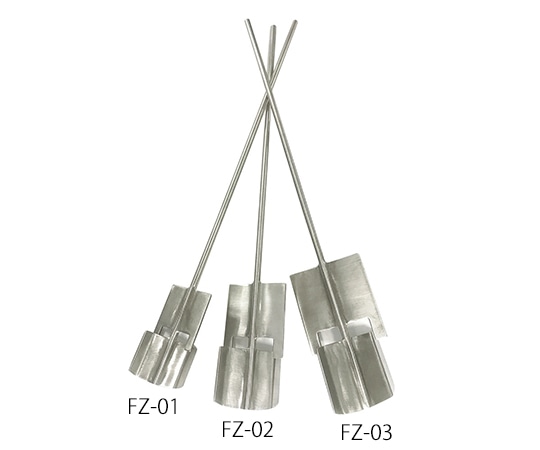 神鋼環境ソリューション 高効率多機能撹拌翼 (フルゾーン (R) テスト翼) 90×150mmFZ-03 1個 (ご注文単位1個) 【直送品】