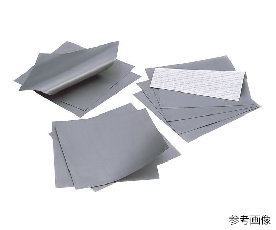 アズワン 電磁波吸収シート (高周波対策用) 210×297mm 厚み0.3mm 1枚 (ご注文単位1枚) 【直送品】