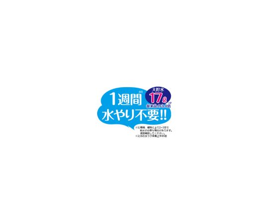 リッチェル うるオン プランター 65型 アイボリー70314 1個 (ご注文単位1個) 【直送品】