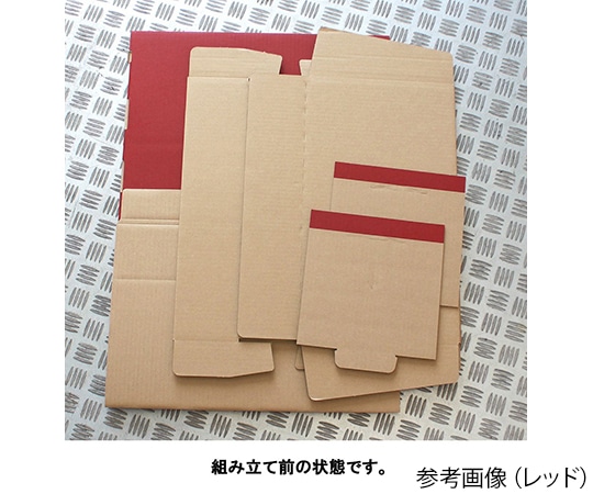 森井紙器工業 すまいるキッズ絵本ラック (レッド) 1個 (ご注文単位1個) 【直送品】