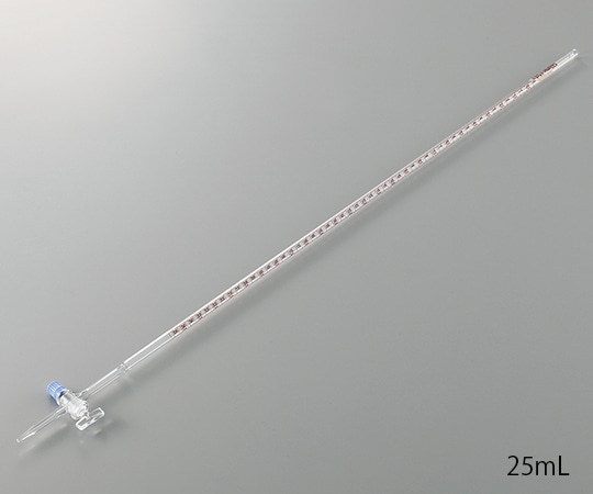 アズワン ビュレット ガラスコック付50mL 1本 (ご注文単位1本) 【直送品】