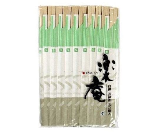 やなぎプロダクツ 楽庵白樺元禄箸 50膳入 1個 (ご注文単位1個) 【直送品】