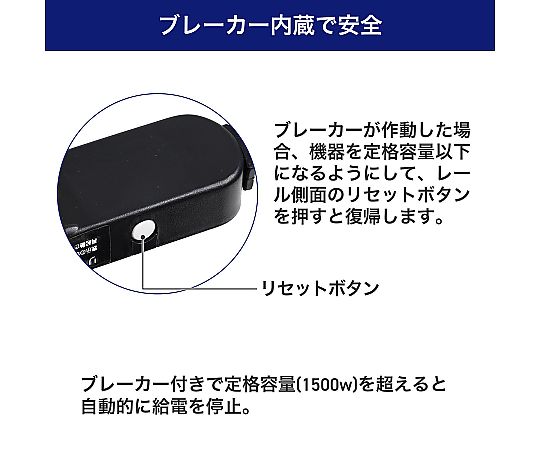 ELPA ライティングバー 0.5m ブラックLRC-050C (BK) 1個 (ご注文単位1個) 【直送品】