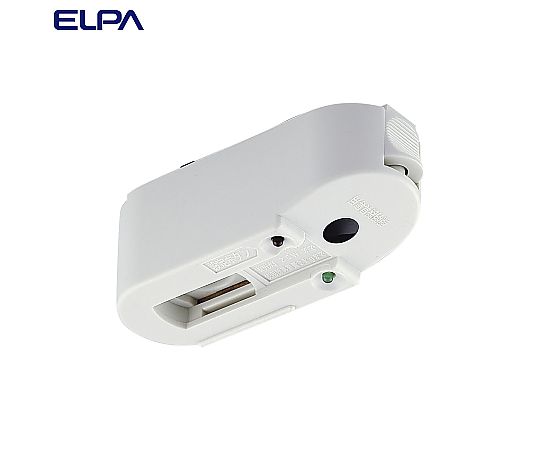 ELPA ライティングバー用 入切アダプタLR-RCAC 1個 (ご注文単位1個) 【直送品】