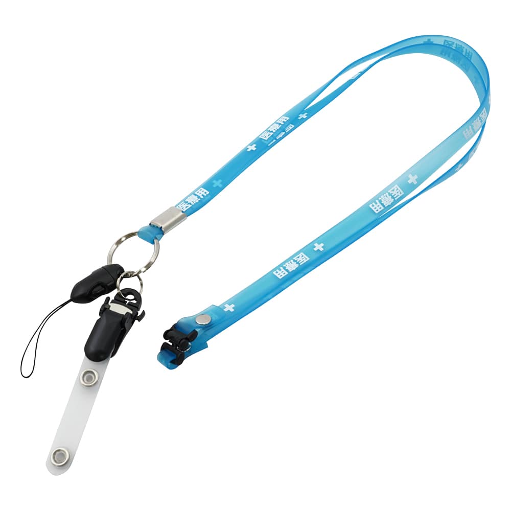 アズワン 抗菌ストラップ (医療用) クリップバンド付E-003 スケルトンブルー 1本 (ご注文単位1本) 【直送品】