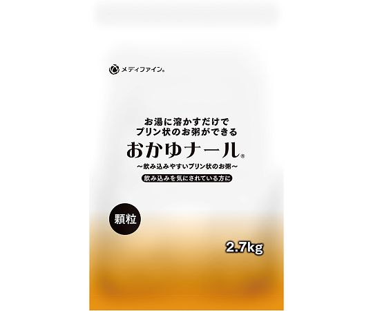 ファイン (食品) おかゆナール (プリン状のお粥) 1袋 (ご注文単位1袋) 【直送品】