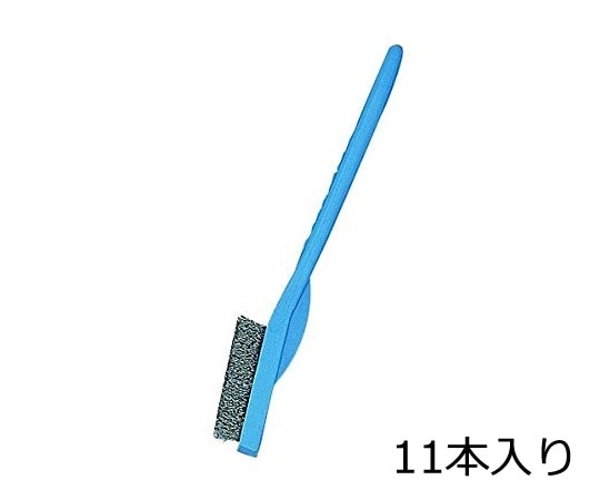 アズワン ラボラン (R) 作業用ブラシ 青 ワイヤー 11本入A-W 1袋 (ご注文単位1袋) 【直送品】