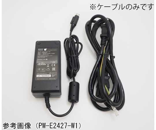 セイコーインスツル RP-F10用 ACケーブルCB-JP08-20A 1個 (ご注文単位1個) 【直送品】