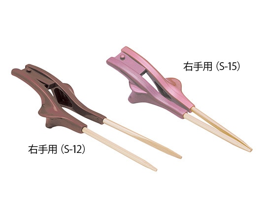 ウインド 箸ぞうくんクリア (自助食器) ピンク 右手用S-14 1個 (ご注文単位1個) 【直送品】