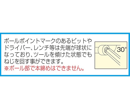 エスコ 1.5-10mm/9本組 ［Hexagon］キーレンチ (ホールド付) EA573CH 1セット (ご注文単位1セット) 【直送品】