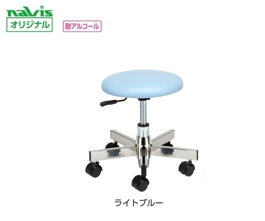 アズワン ロースツール ライトブルーLS-LBL 1個 (ご注文単位1個) 【直送品】