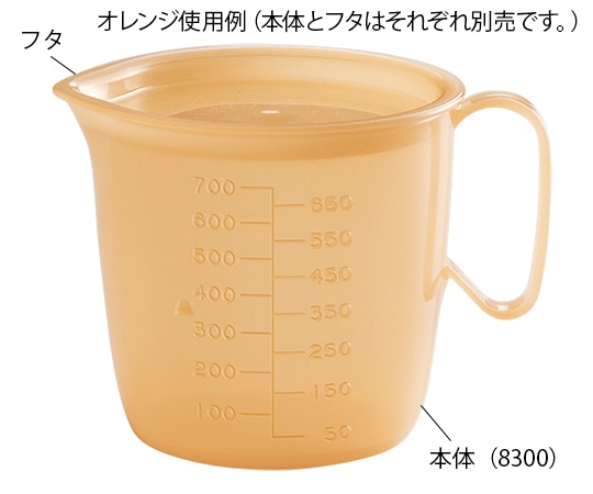 信濃化学工業 流動食コップ 850mL 本体 オレンジ5個8300 1袋 (ご注文単位1袋) 【直送品】